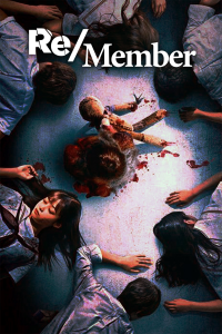 Re/Member streaming