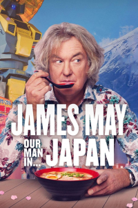 watch series James May : Notre Homme… streaming watch series James May : Notre Homme… streaming