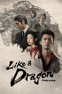 watch series Like a Dragon : Yakuza streaming watch series Like a Dragon : Yakuza streaming