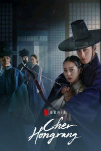 voir série Cher Hongrang saison 1