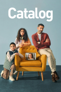 voir série Le Catalogue d'Amina saison 1